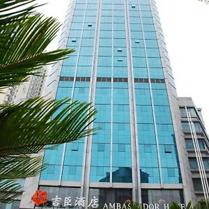 酒店 上海吉臣维景酒店, 上海