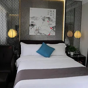 酒店 Yun's Paradise Waltz Boutique, 上海