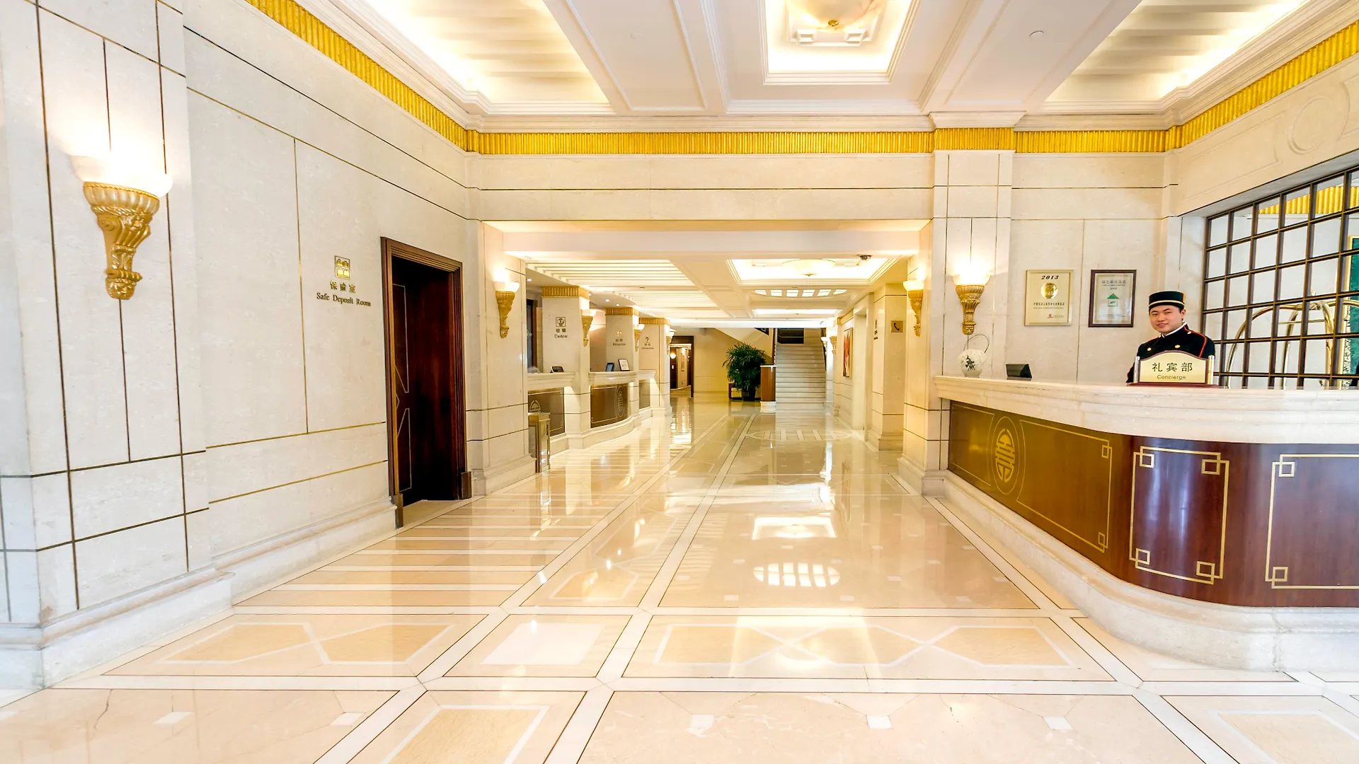 Xijiao State Guest Hotel Shanghai