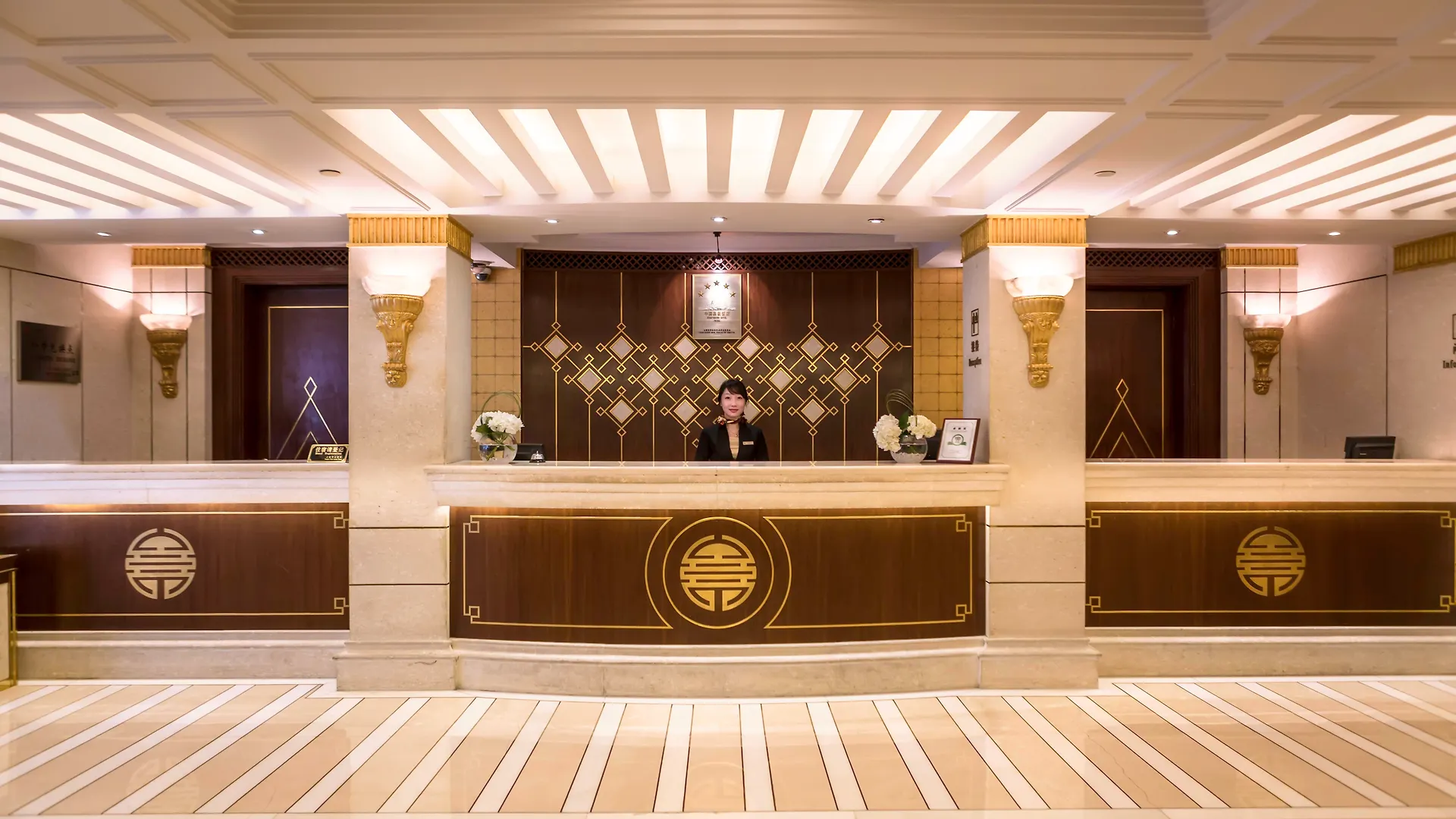 Xijiao State Guest Hotel Shanghai